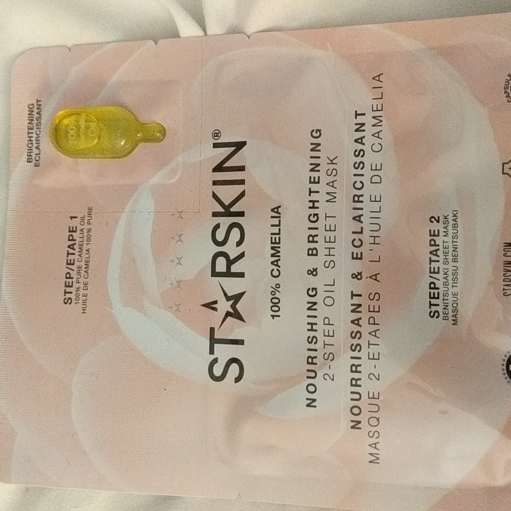 NWT Facemask